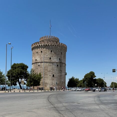 6° Tappa : AIGAI – VERGINA